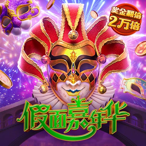4G娱乐所有版本