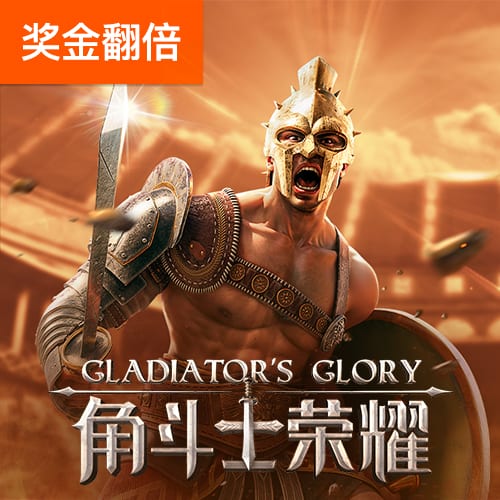 c7c7娱乐平台下载