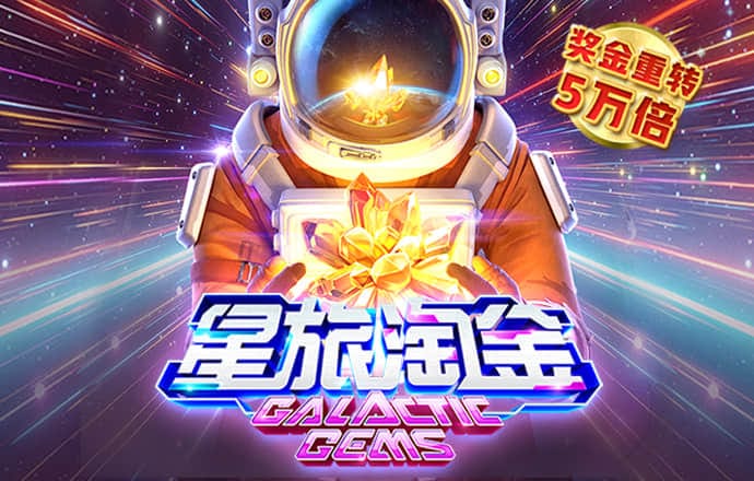 pg电子体育官方入口