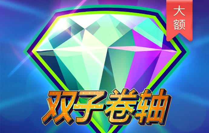 939体育app下载