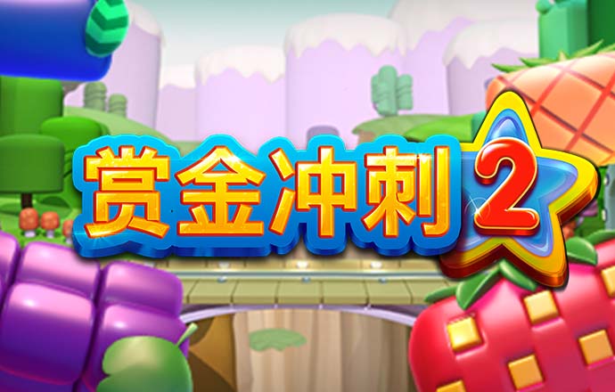 金年会娱乐官网版