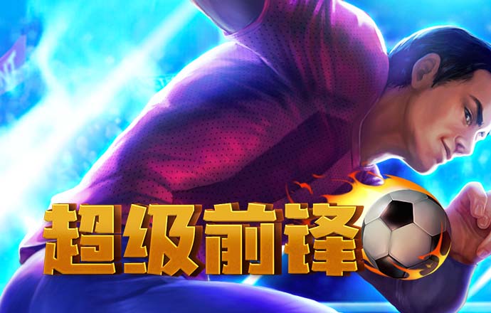 777官网登录入口